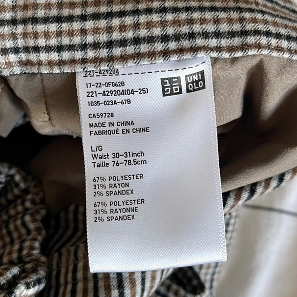 Uniqlo plaid wide pants brown - Picture 2 of 3